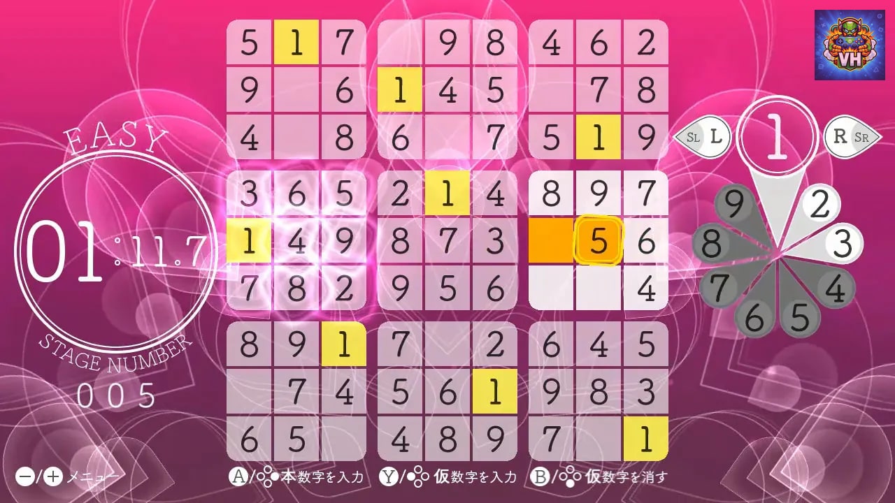 Sudoku Relax 5 Full Bloom Nintendo Switch - ảnh màn hình 10