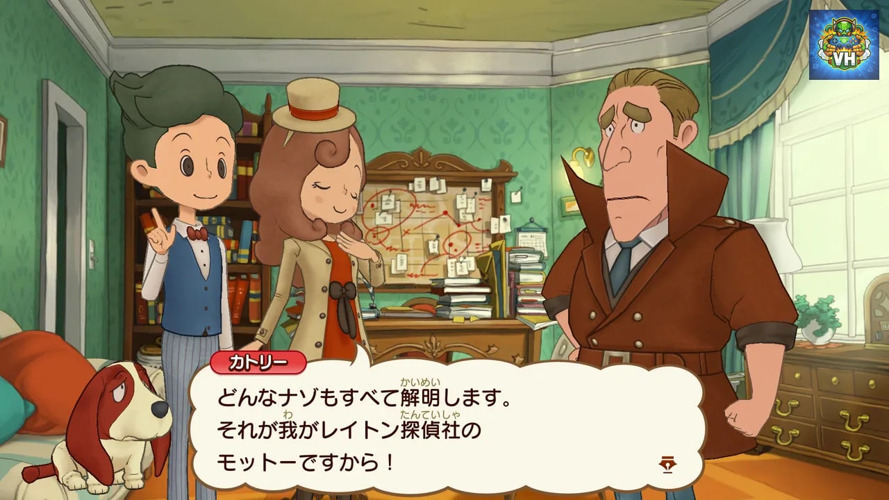 レイトン ミステリージャーニー カトリーエイルと大富豪の陰謀 DX Nintendo Switch - ảnh màn hình 3