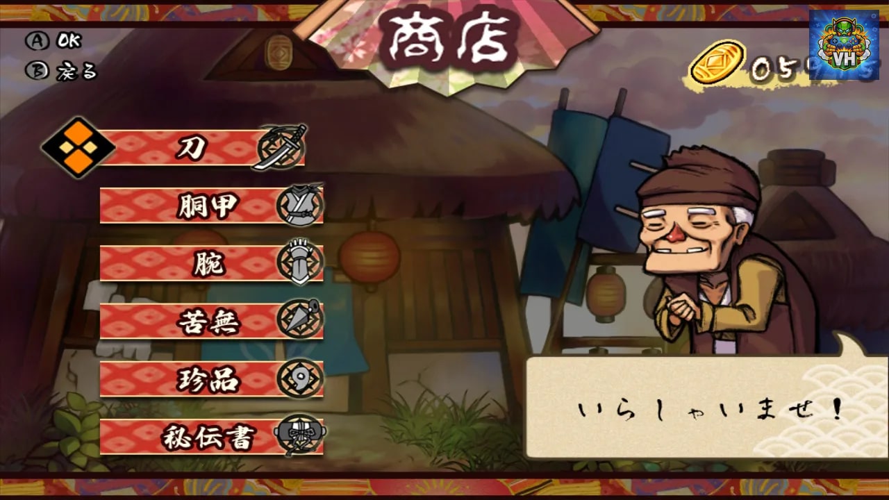 Mononoke Slashdown Nintendo Switch - ảnh màn hình 3