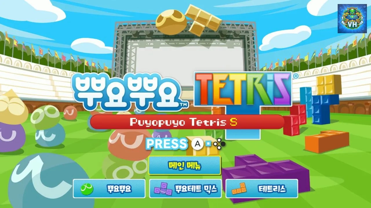 뿌요뿌요™테트리스® S Nintendo Switch - ảnh màn hình 3