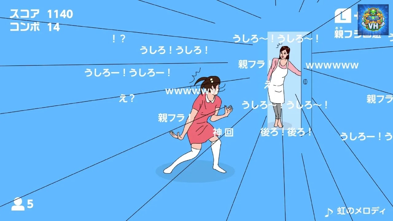 Hide & Dance! Nintendo Switch - ảnh màn hình 9