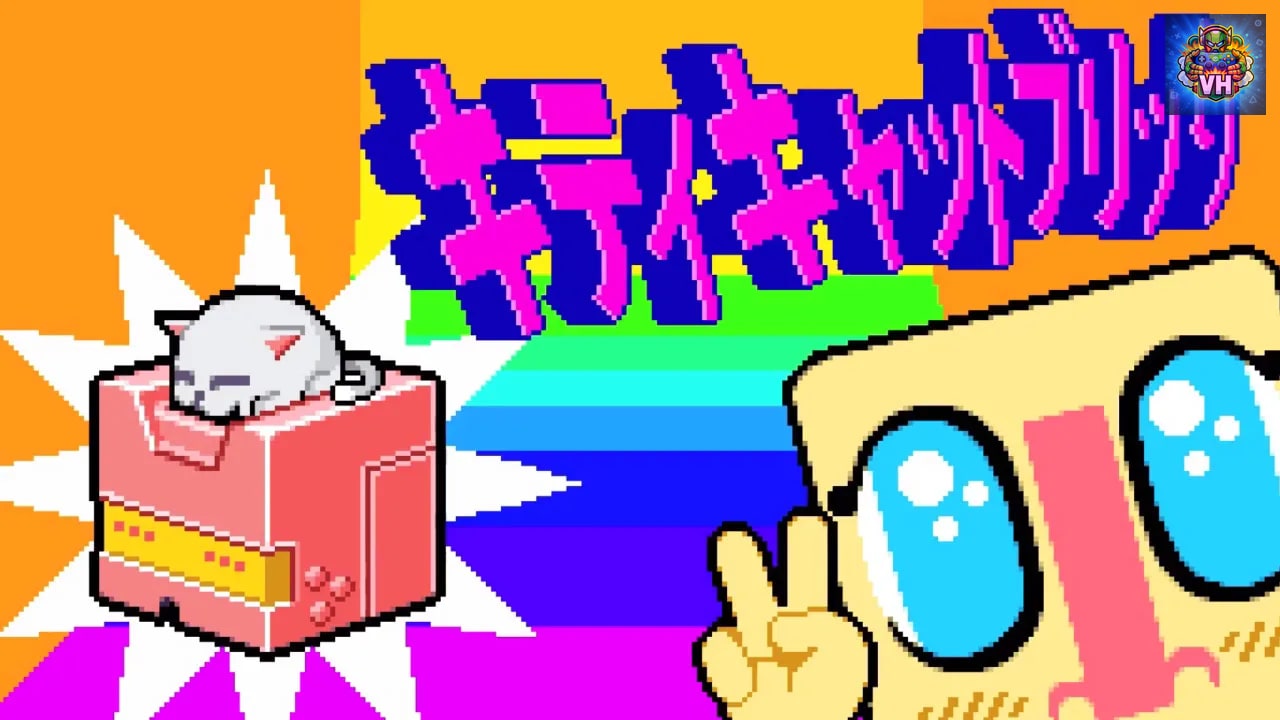 Gunbrick: Reloaded Nintendo Switch - ảnh màn hình 4