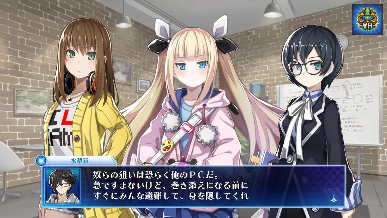 Death end re;Quest Nintendo Switch - ảnh màn hình 1
