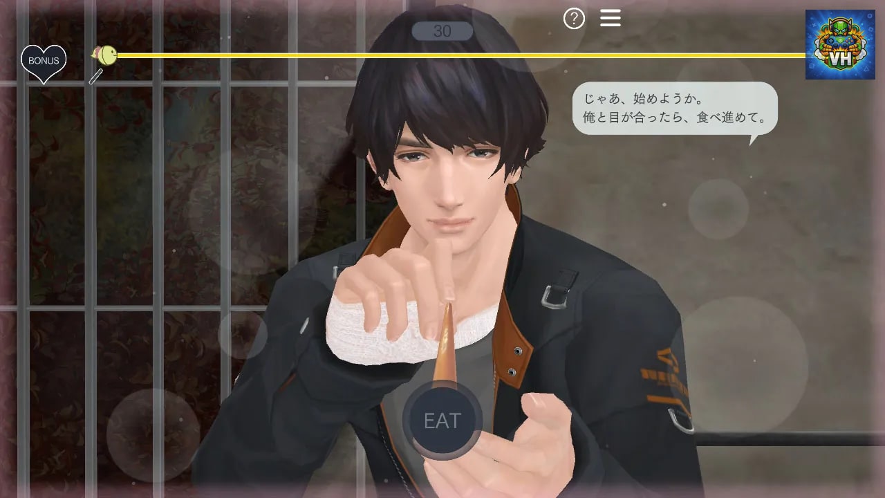 囚われのパルマ Refrain Nintendo Switch - ảnh màn hình 1