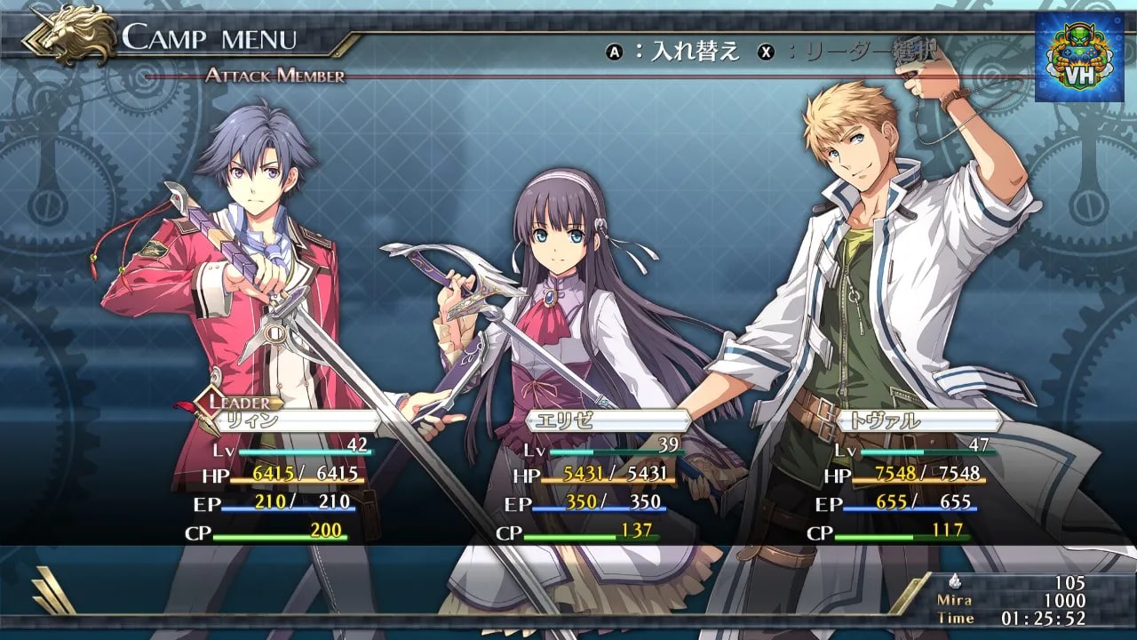 英雄伝説 閃の軌跡II：改 -The Erebonian Civil War- Nintendo Switch - ảnh màn hình 2