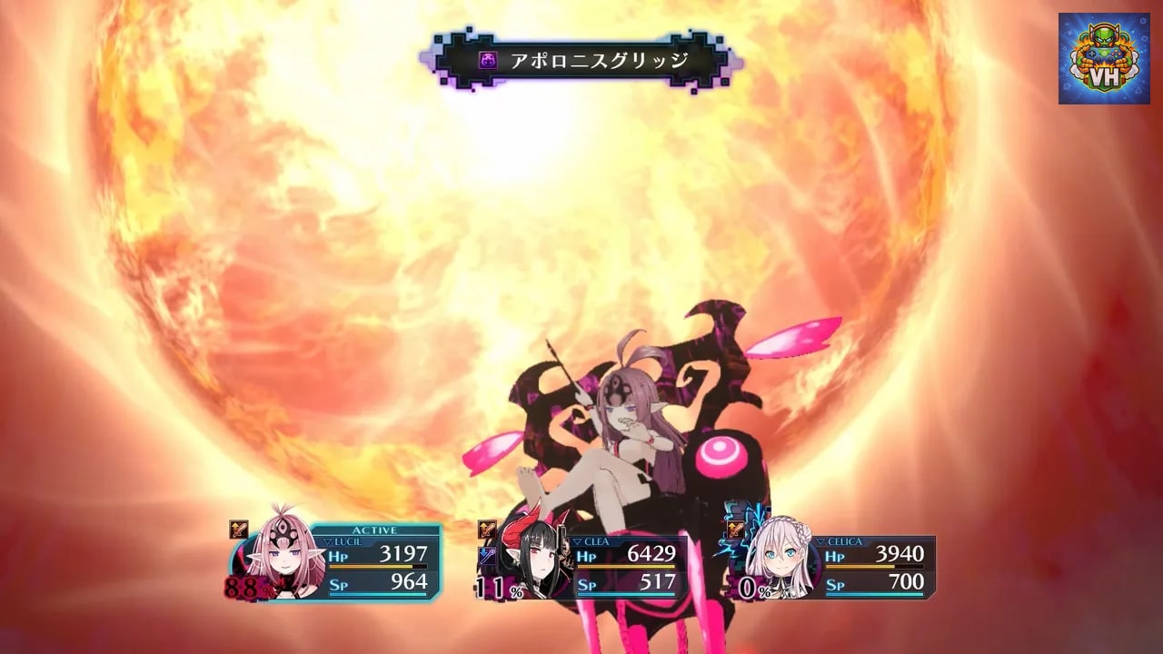 Death end re;Quest Nintendo Switch - ảnh màn hình 3