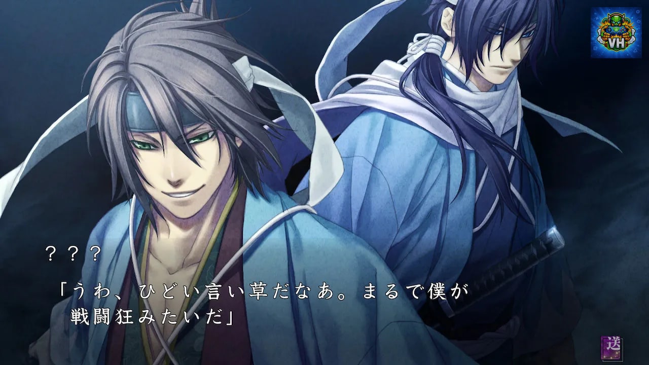 薄桜鬼 真改 風華伝 for Nintendo Switch Nintendo Switch - ảnh màn hình 4