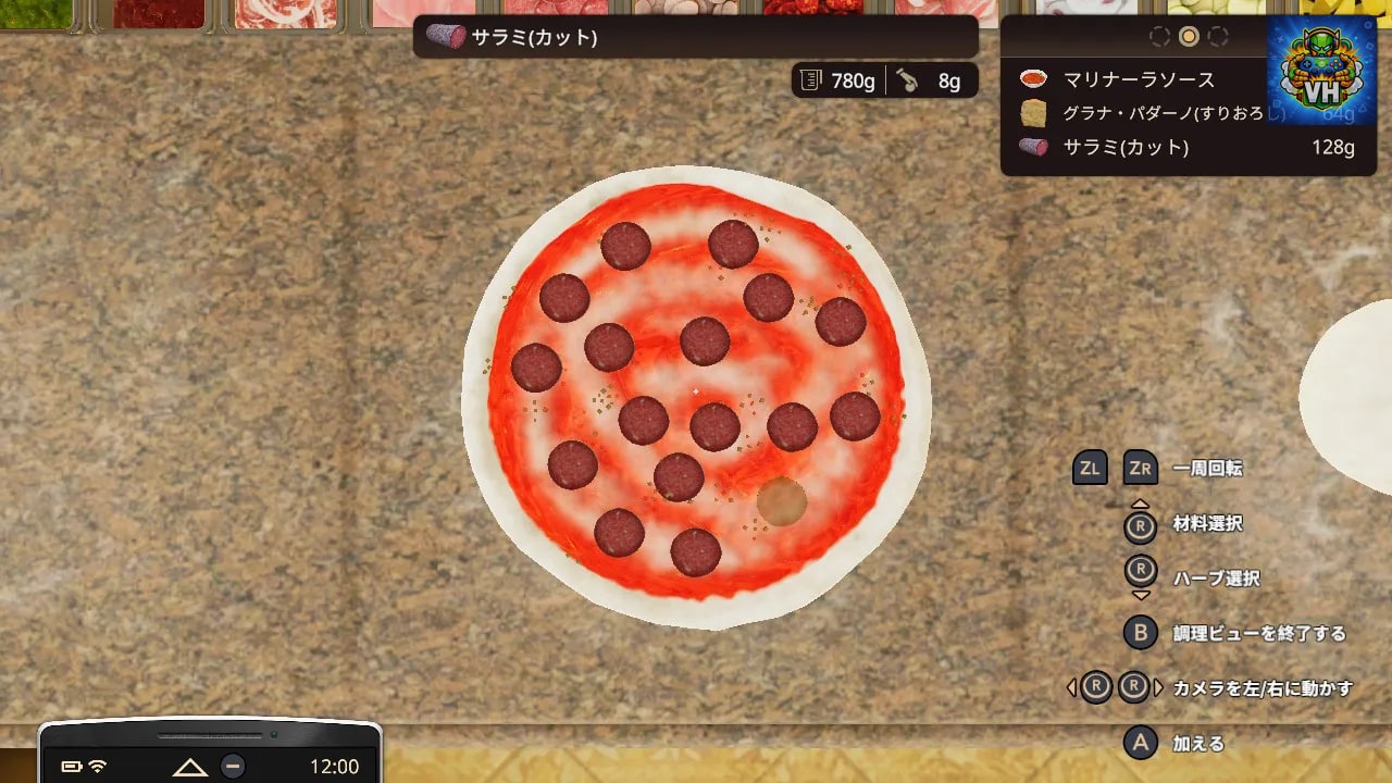 Cooking Simulator - Pizza Nintendo Switch - ảnh màn hình 4
