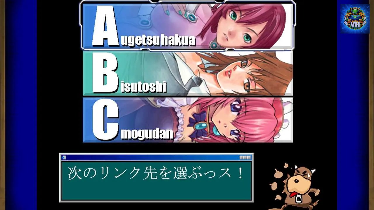 対戦ホットギミック アクセス雀 for Nintendo Switch Nintendo Switch - ảnh màn hình 1