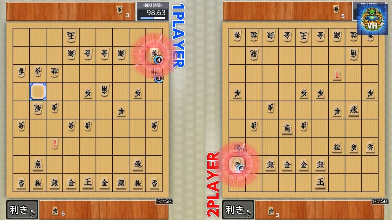 Real Time Battle Shogi Online Nintendo Switch - ảnh màn hình 3
