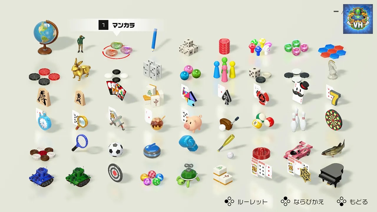 Clubhouse Games™: 51 Worldwide Classics Nintendo Switch - ảnh màn hình 8