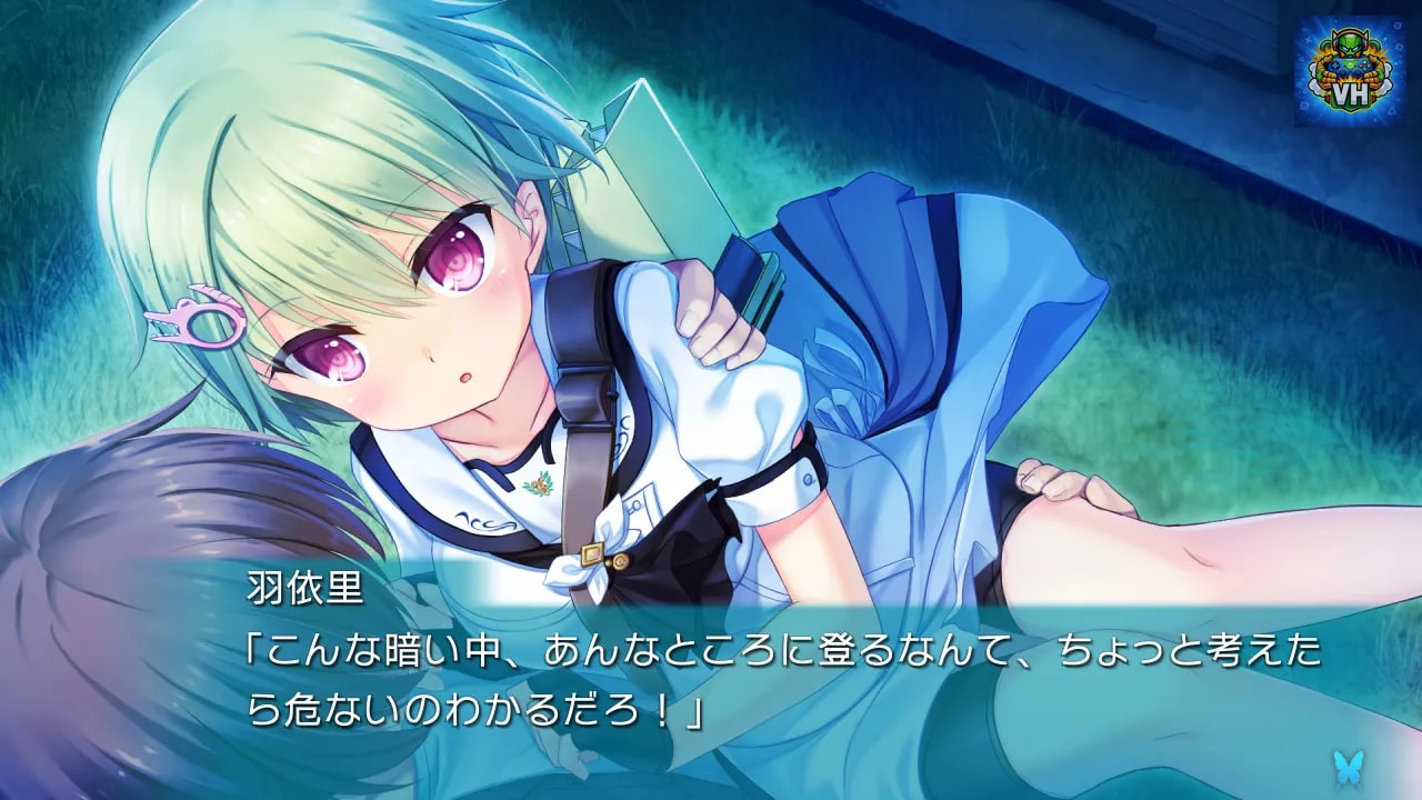 Summer Pockets REFLECTION BLUE Nintendo Switch - ảnh màn hình 6