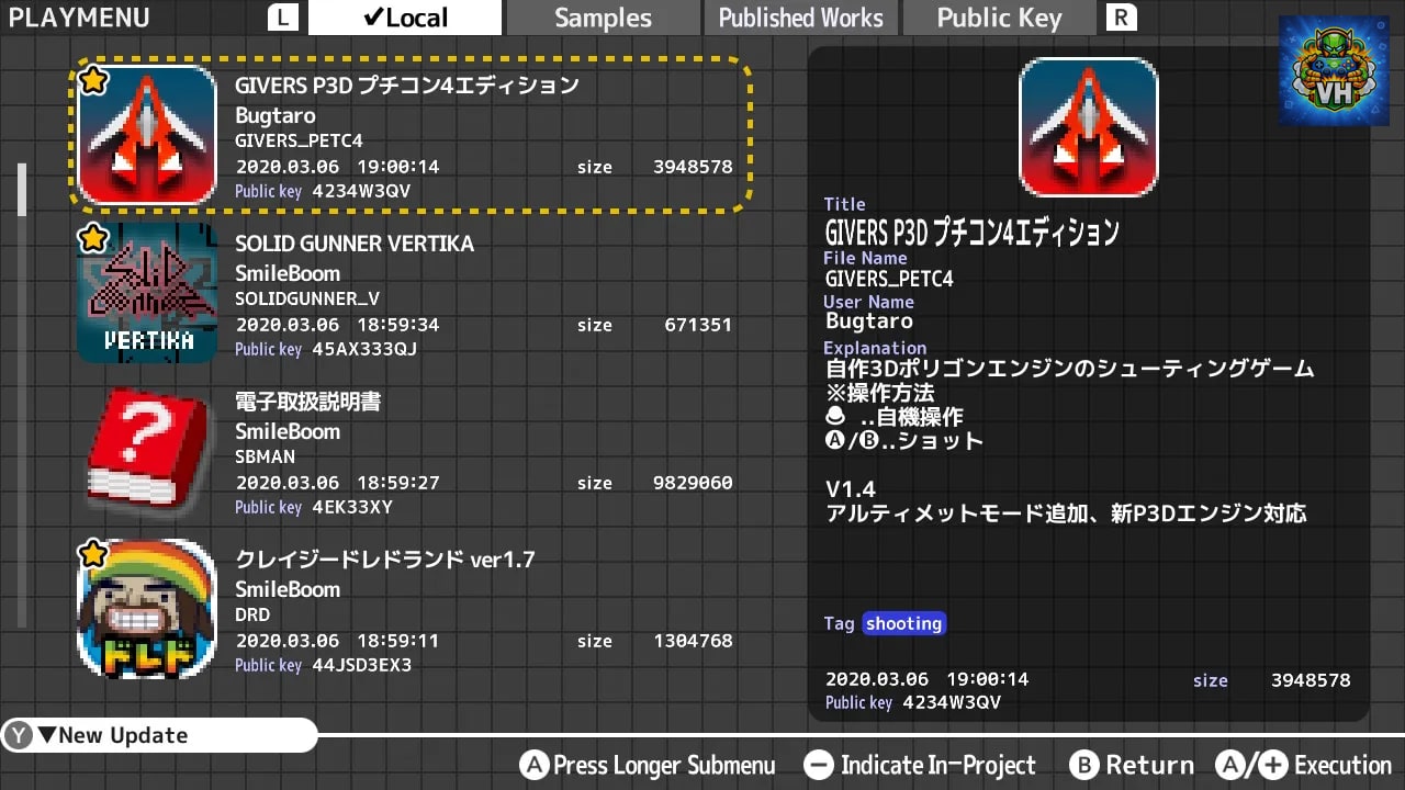 SmileBASIC 4 Nintendo Switch - ảnh màn hình 2