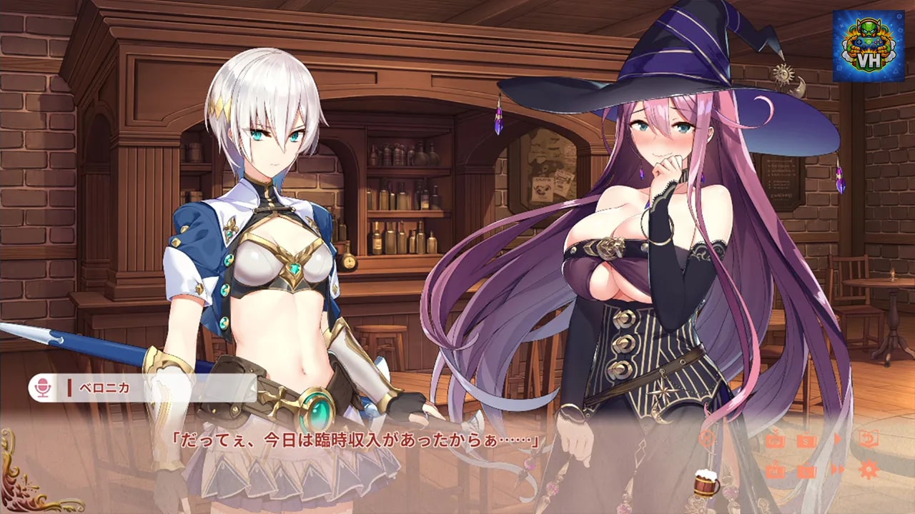 Fantasy Tavern Sextet -Vol.1 New World Days- Nintendo Switch - ảnh màn hình 3