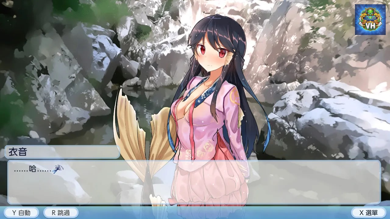 僕の彼女は人魚姫！？ My Girlfriend is a Mermaid!? Nintendo Switch - ảnh màn hình 6