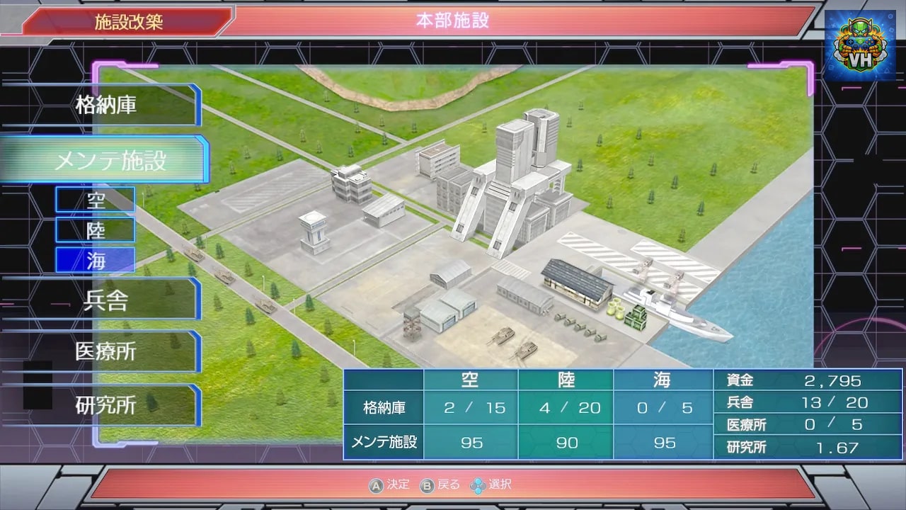 現代大戦略2020～揺れる世界秩序！大国の野望と世界大戦～ Nintendo Switch - ảnh màn hình 1