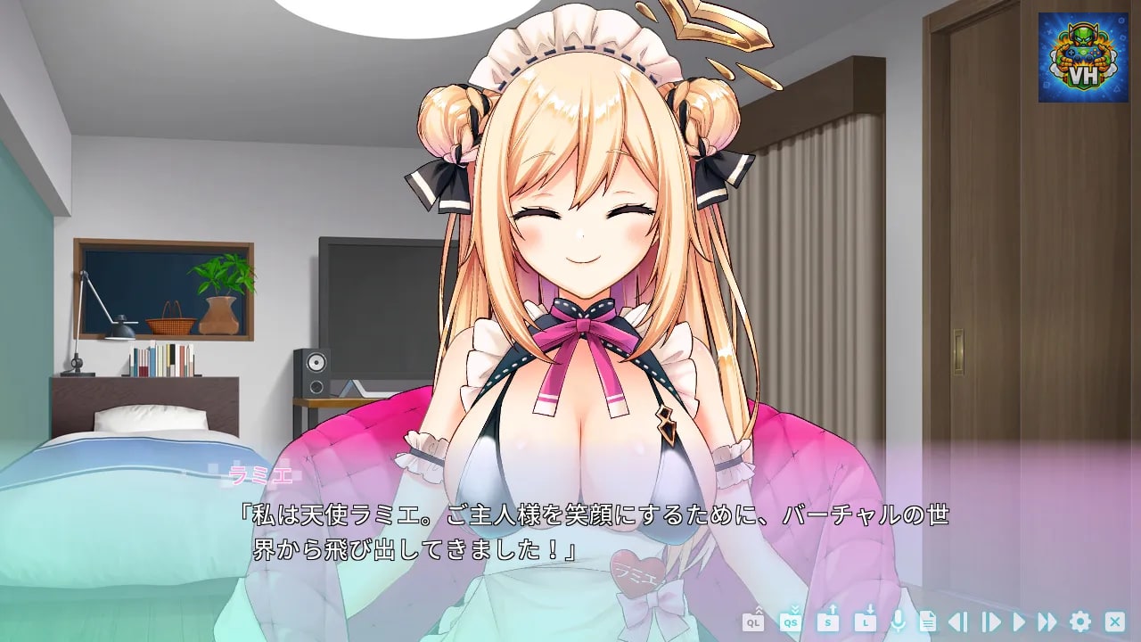 Virtual Maid Streamer Ramie Nintendo Switch - ảnh màn hình 6
