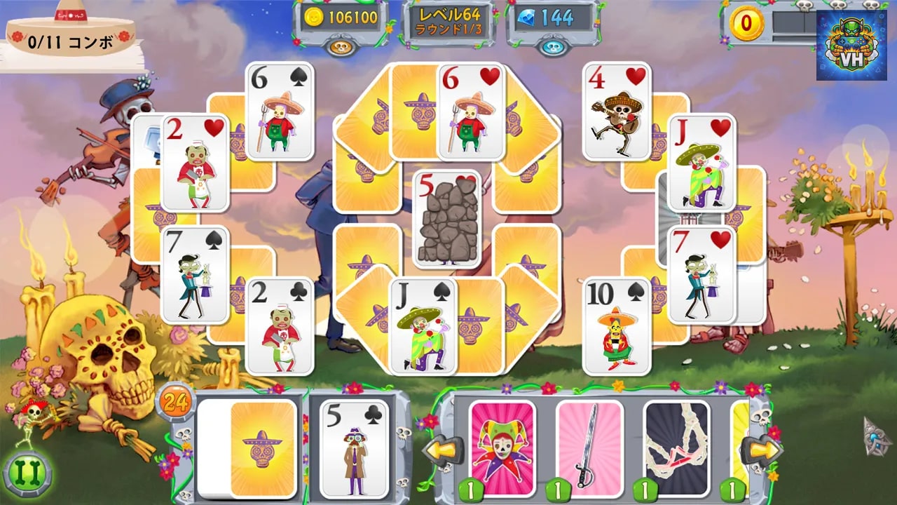 Day of the Dead: Solitaire Collection Nintendo Switch - ảnh màn hình 4