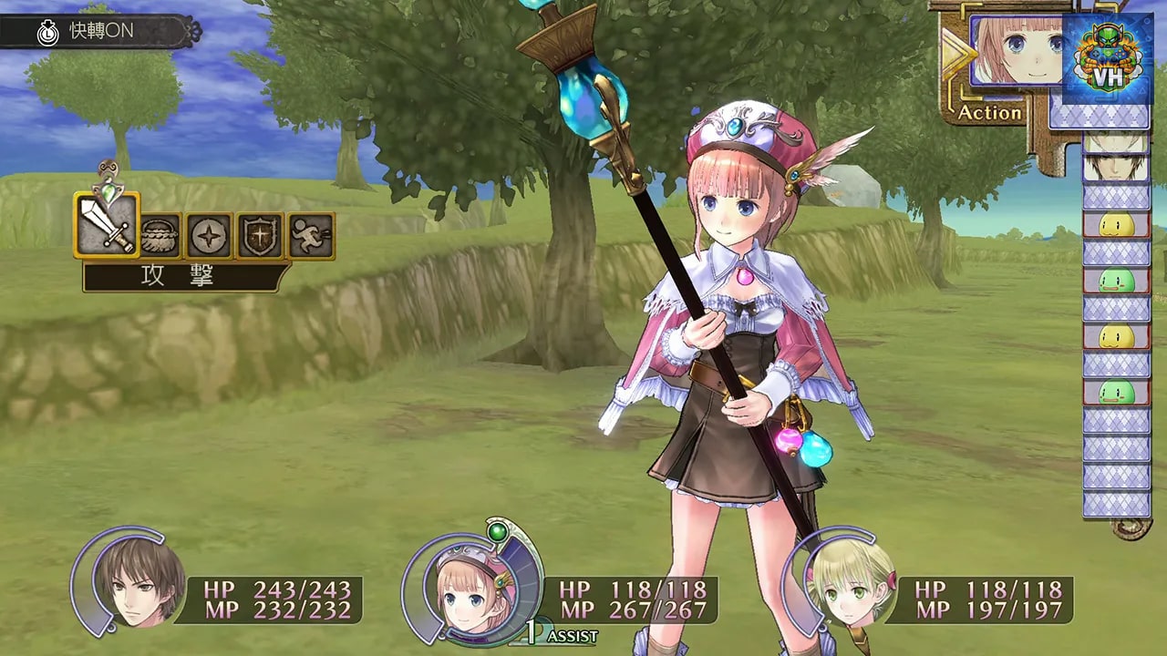 ロロナのアトリエ ～アーランドの錬金術士～ DX Nintendo Switch - ảnh màn hình 14