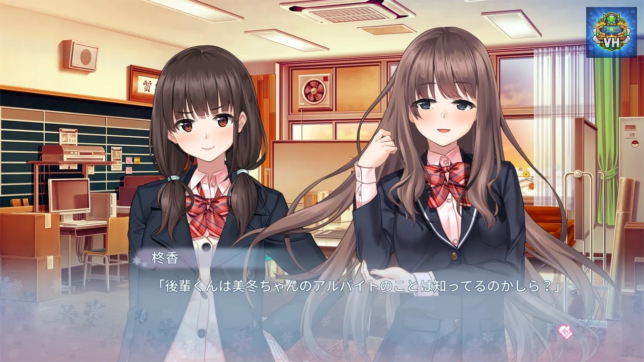 フユキス -In the snowy landscape you give me a first kiss- Nintendo Switch - ảnh màn hình 3