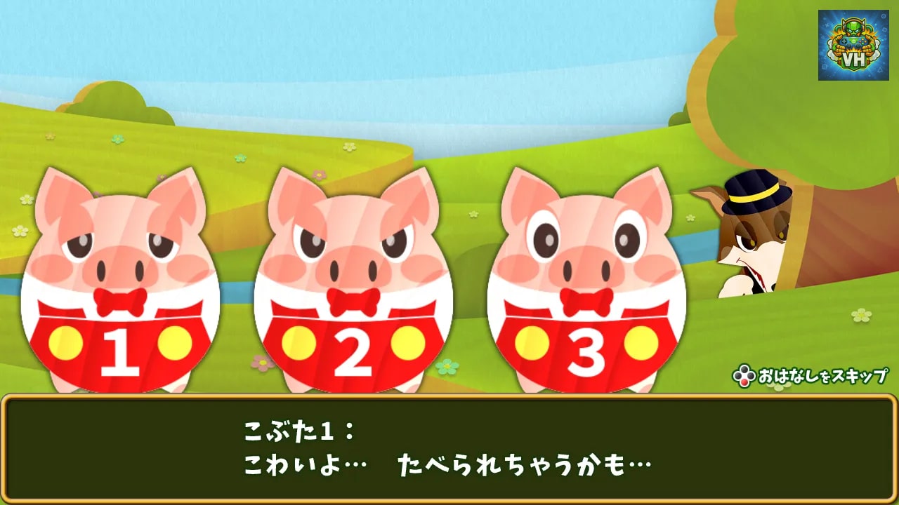 3 Little Pigs & Bad Wolf Nintendo Switch - ảnh màn hình 11