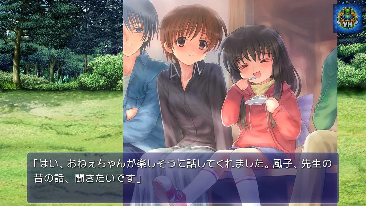 CLANNAD Side Stories Nintendo Switch - ảnh màn hình 5