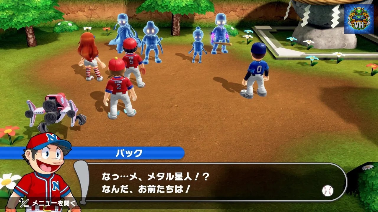 プロ野球 ファミスタ 2020 Nintendo Switch - ảnh màn hình 6