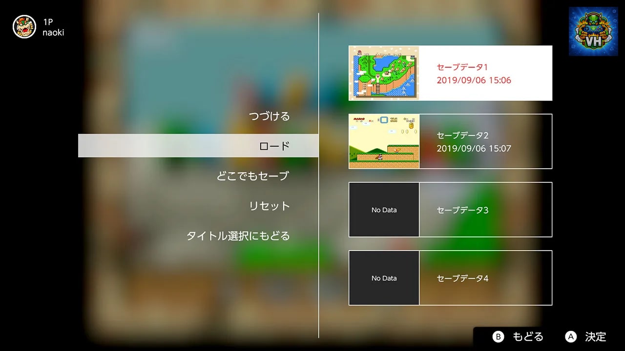 スーパーファミコン Nintendo Switch Online Nintendo Switch - ảnh màn hình 6