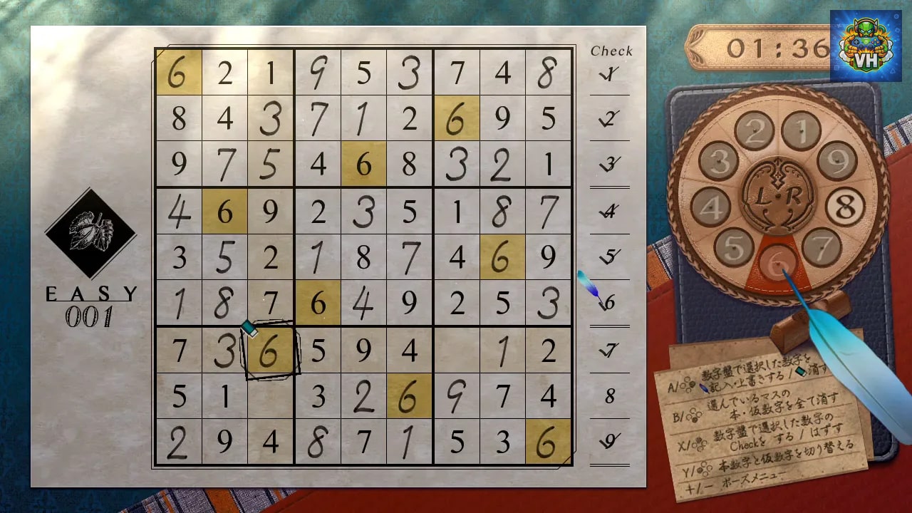 Sudoku Classic Nintendo Switch - ảnh màn hình 12