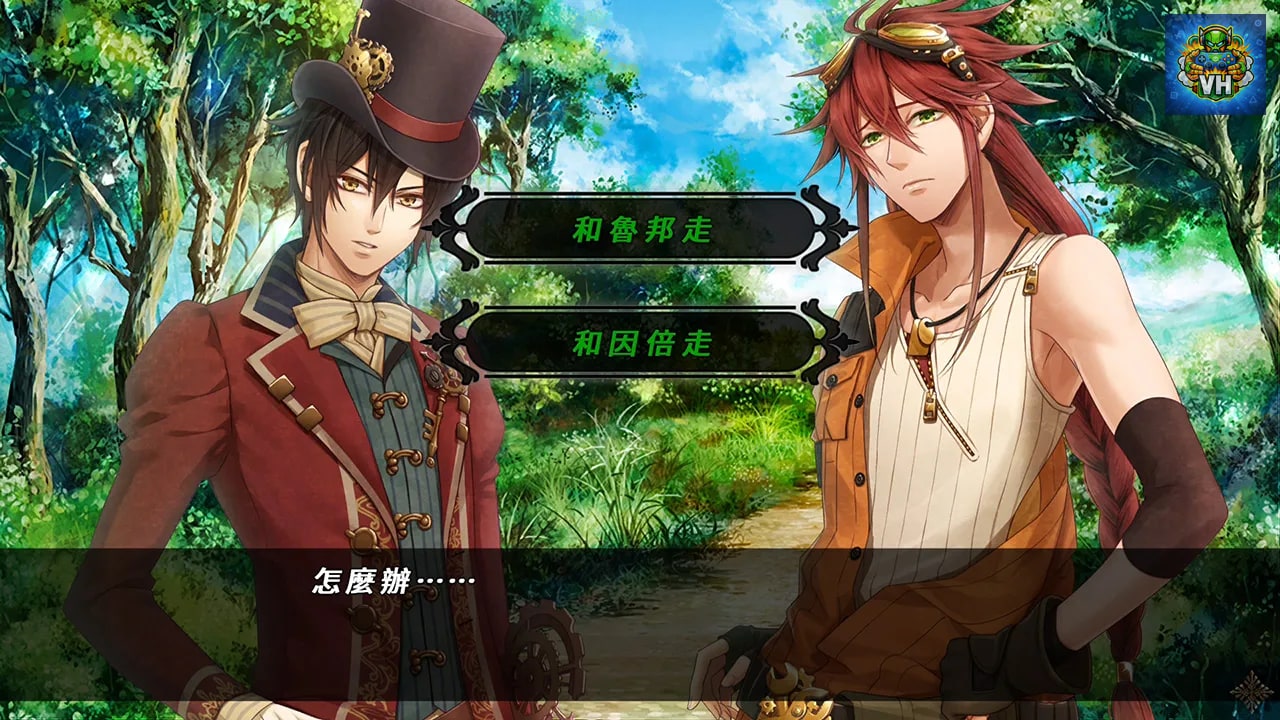 Code︰Realize ～創世的公主～ Nintendo Switch - ảnh màn hình 4