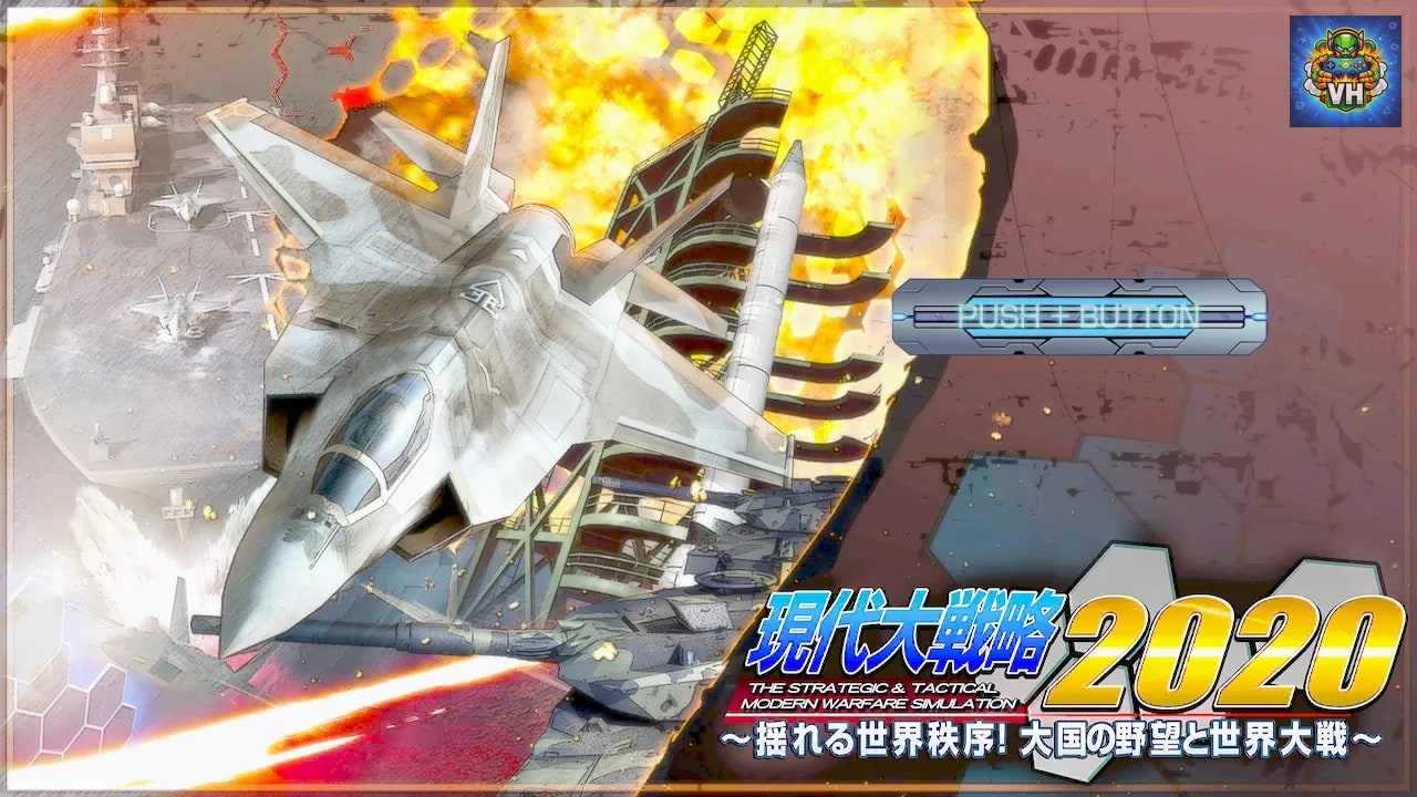 現代大戦略2020～揺れる世界秩序！大国の野望と世界大戦～ Nintendo Switch - ảnh màn hình 3