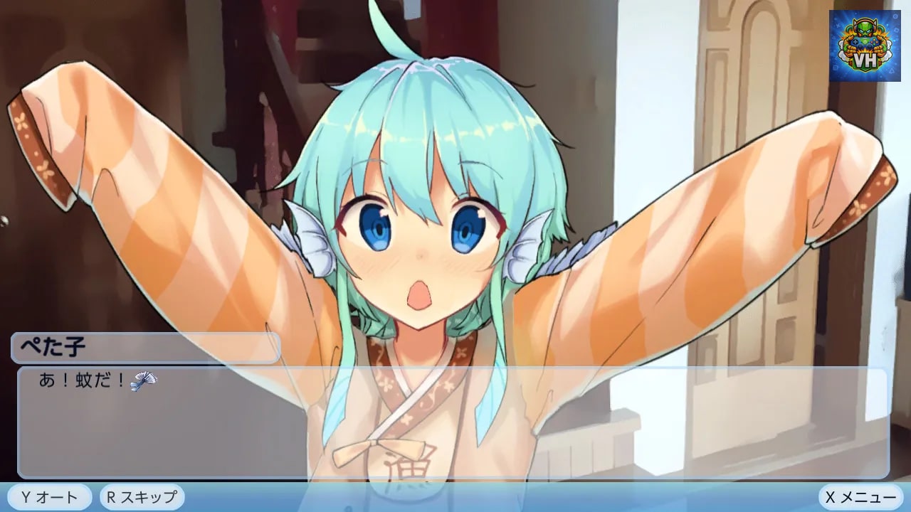 僕の彼女は人魚姫！？ My Girlfriend is a Mermaid!? Nintendo Switch - ảnh màn hình 12