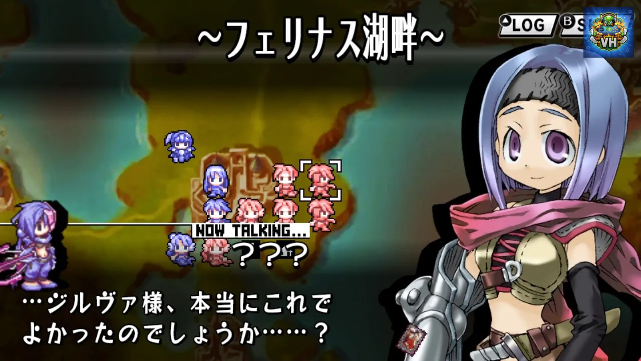 YGGDRA UNION
ユグドラ・ユニオン Nintendo Switch - ảnh màn hình 3
