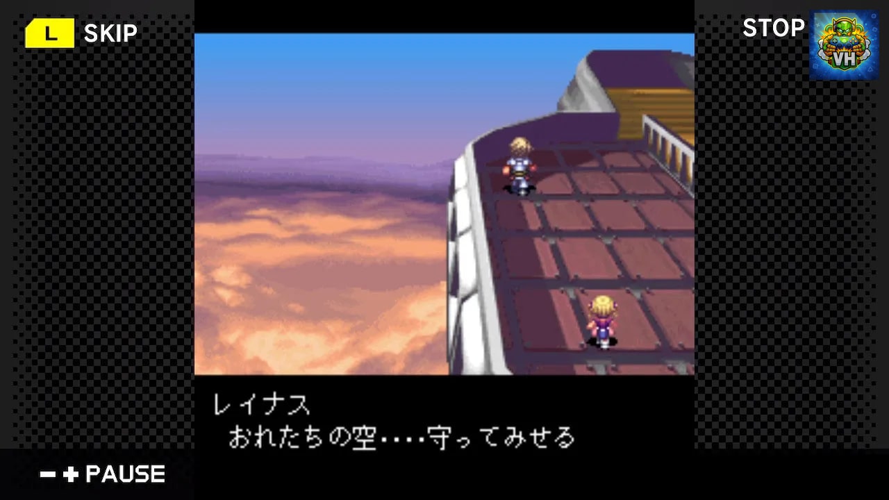 G-MODEアーカイブス17 フライハイトクラウディア3 Nintendo Switch - ảnh màn hình 5