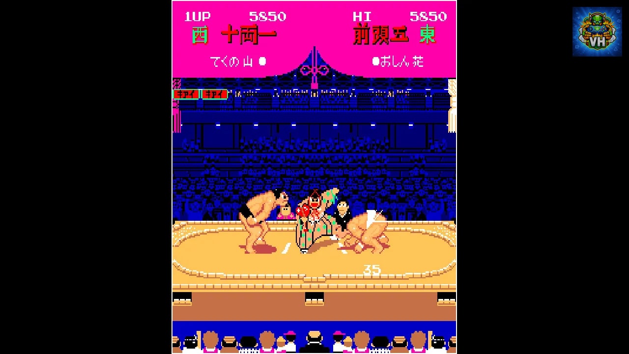 Arcade Archives Shusse Ozumo Nintendo Switch - ảnh màn hình 1