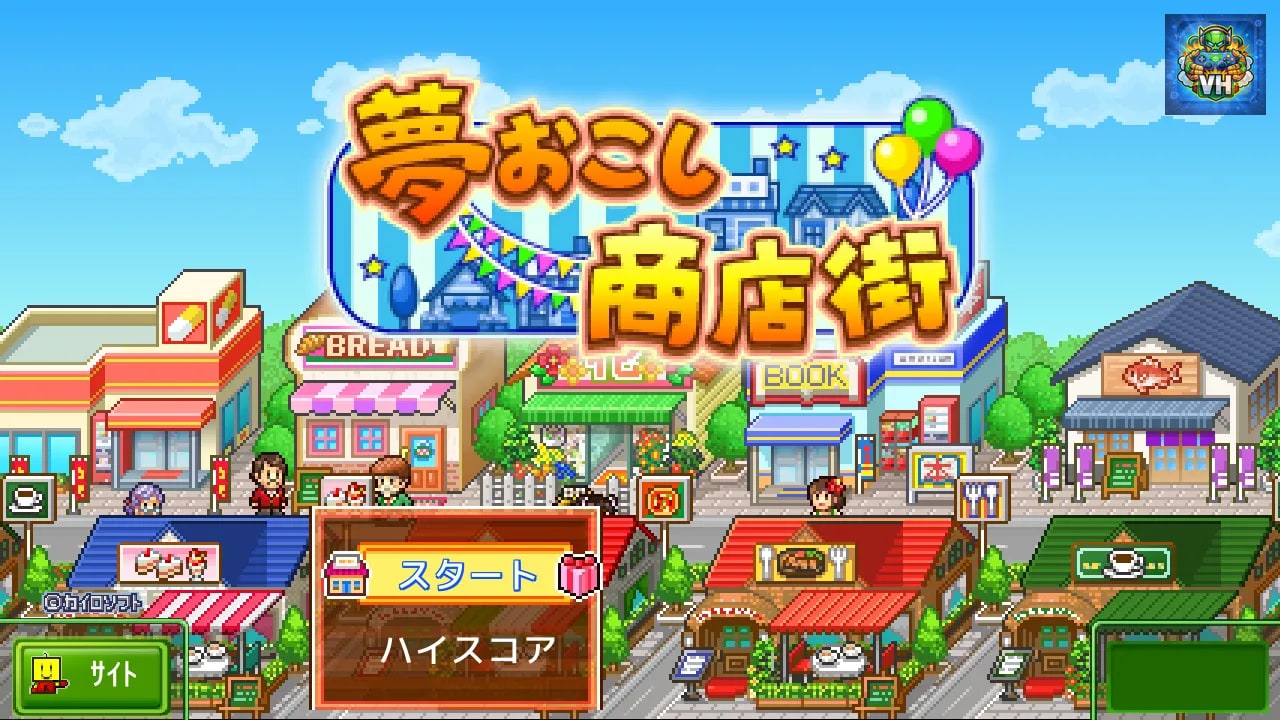 Biz Builder Delux Nintendo Switch - ảnh màn hình 3