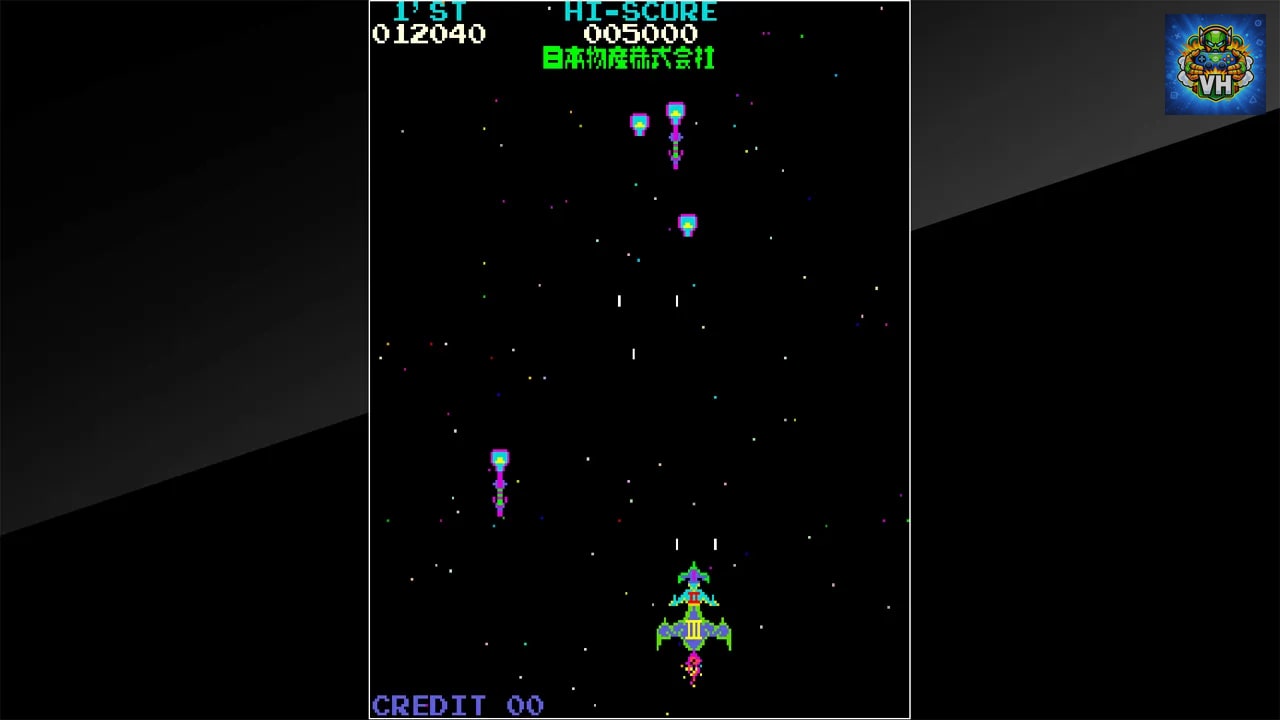 Arcade Archives MOON CRESTA Nintendo Switch - ảnh màn hình 3