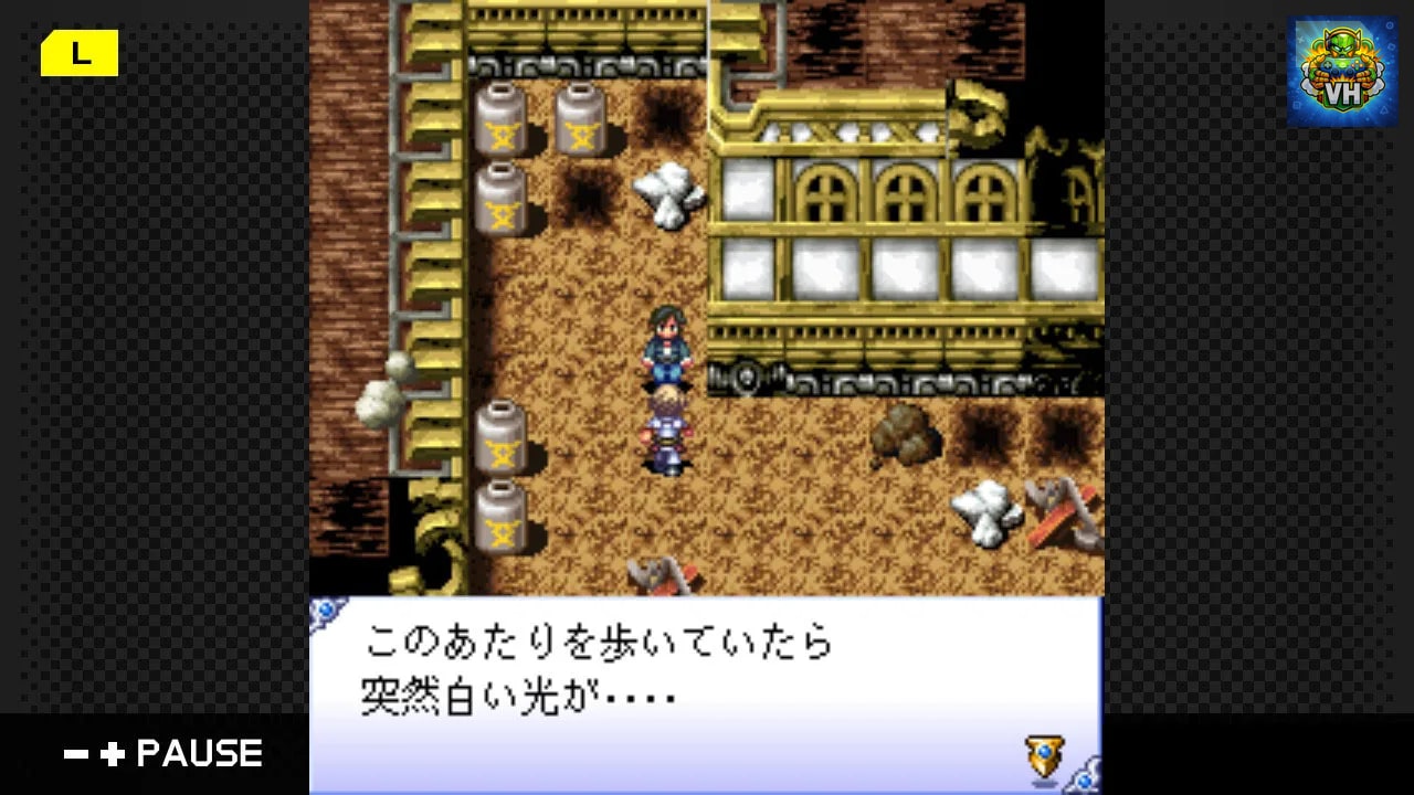 G-MODEアーカイブス17 フライハイトクラウディア3 Nintendo Switch - ảnh màn hình 2