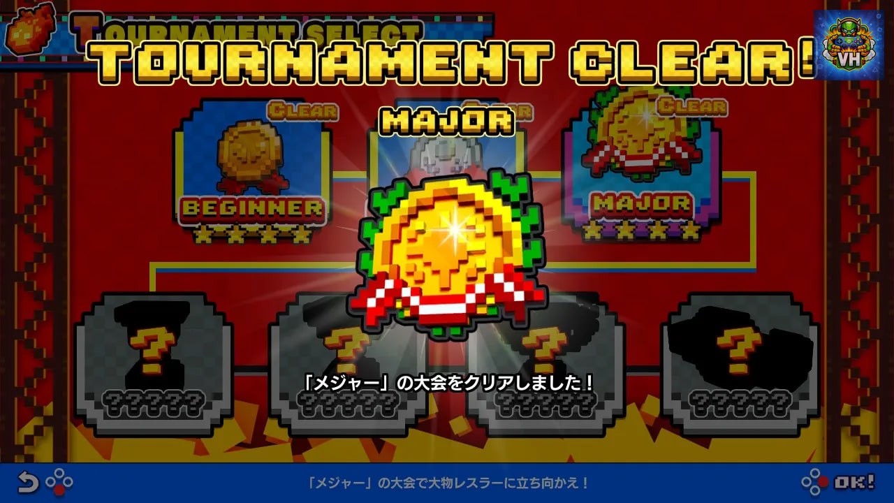 Chiki-Chiki Boxy Pro Wrestling Nintendo Switch - ảnh màn hình 9