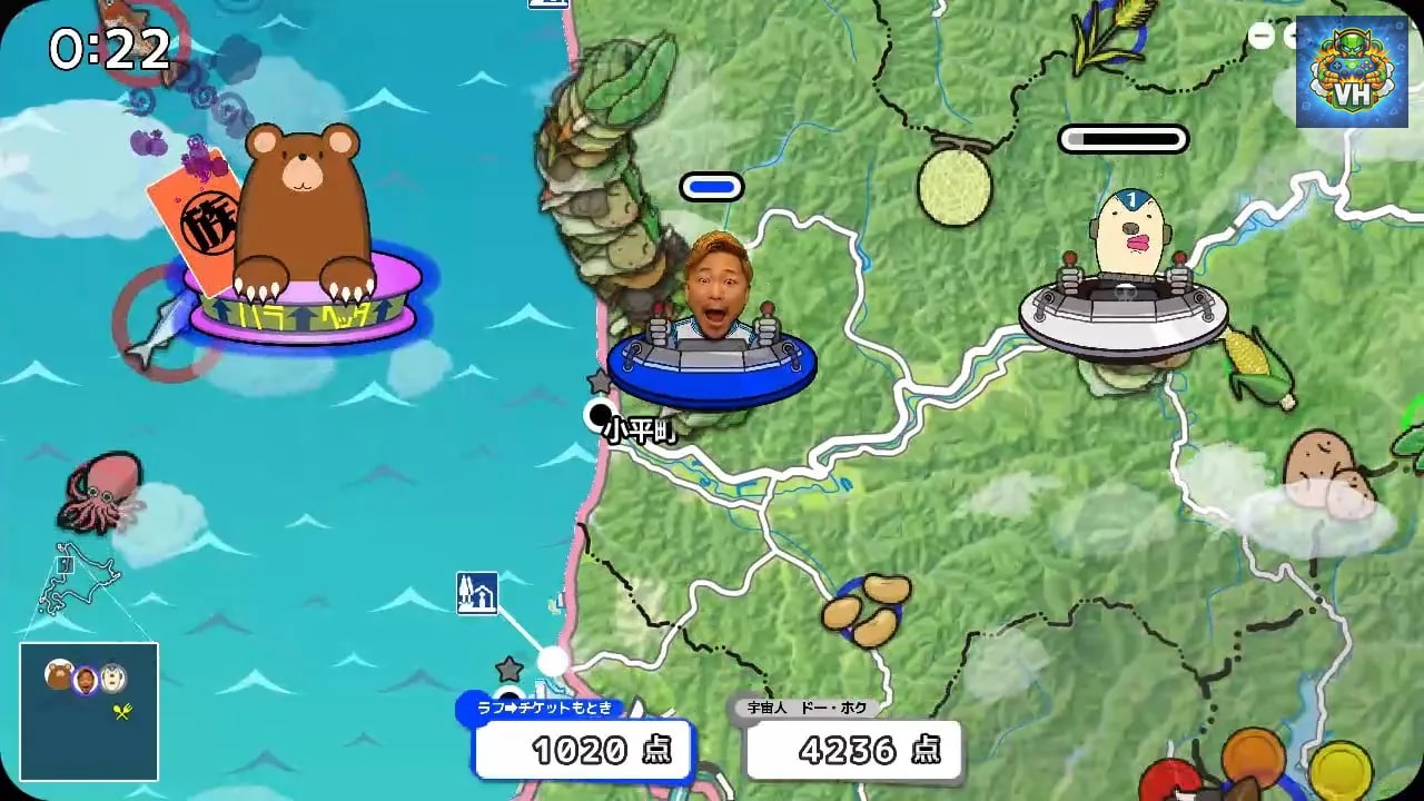 Shinya Ichizoku The Battle for Hokkaido's Delicious Foods Nintendo Switch - ảnh màn hình 5
