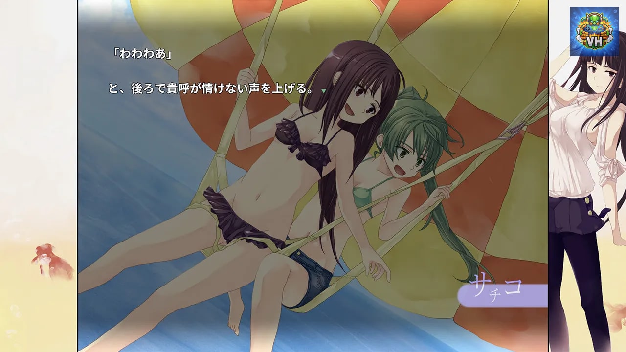 SeaBed Nintendo Switch - ảnh màn hình 7
