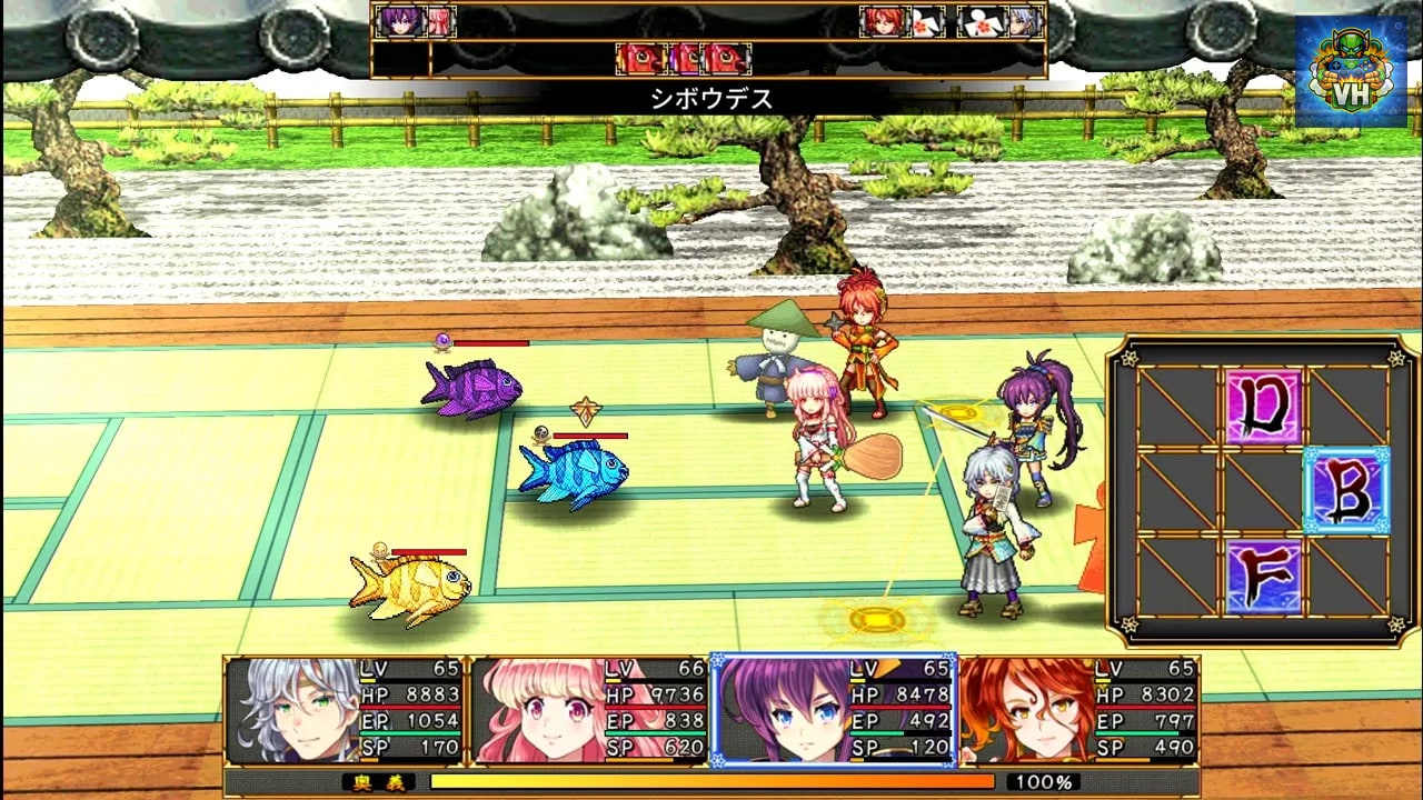 Asdivine Kamura Nintendo Switch - ảnh màn hình 6
