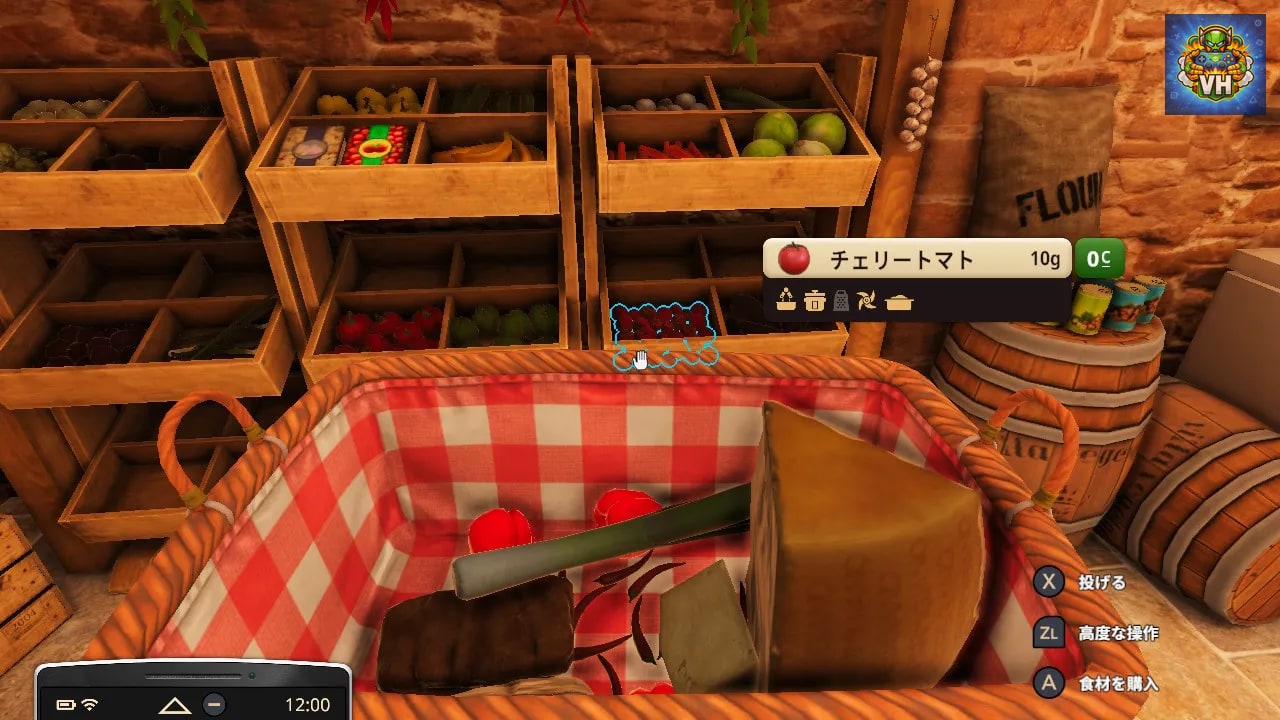 Cooking Simulator - Pizza Nintendo Switch - ảnh màn hình 12