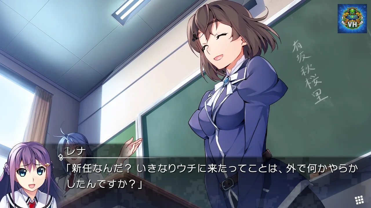 GRISAIA PHANTOM TRIGGER 01&02 Nintendo Switch - ảnh màn hình 1