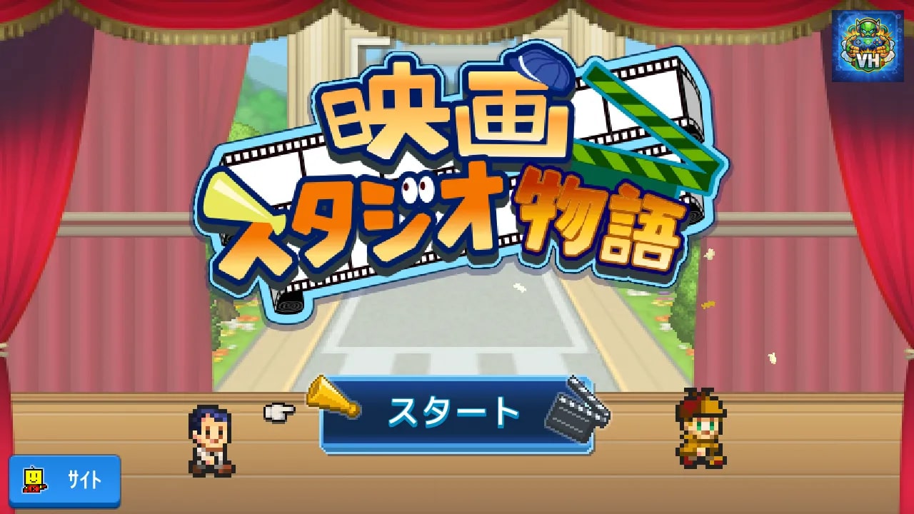 Silver Screen Story Nintendo Switch - ảnh màn hình 4