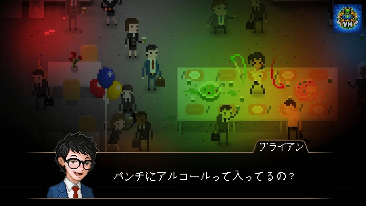 Yuppie Psycho: Executive Edition Nintendo Switch - ảnh màn hình 7