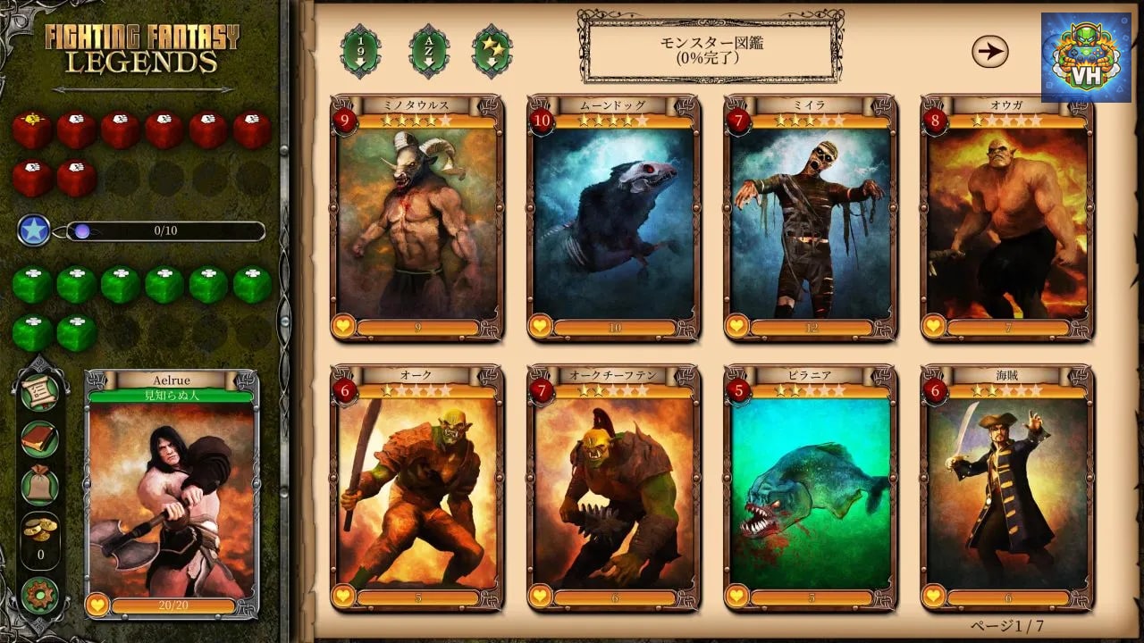 Fighting Fantasy Legends Nintendo Switch - ảnh màn hình 7
