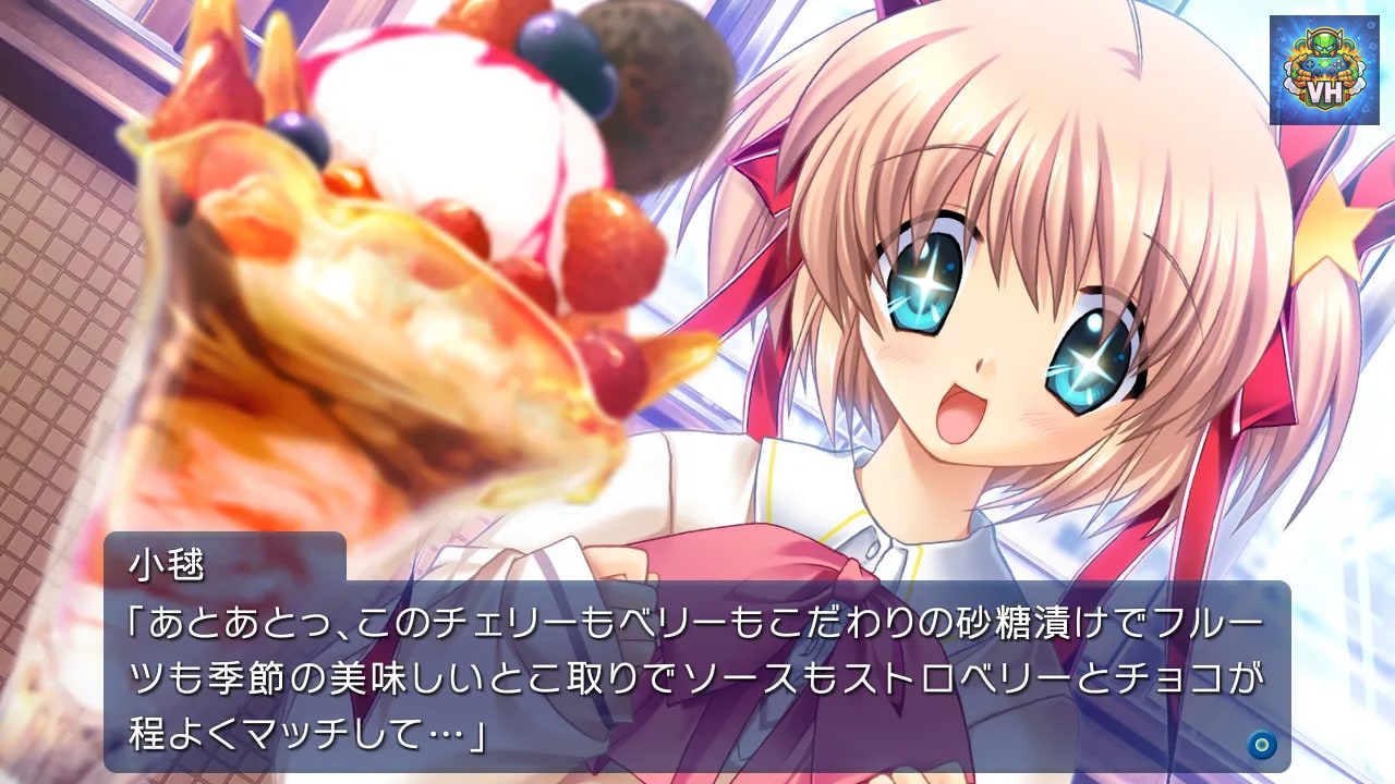 Little Busters! Converted Edition Nintendo Switch - ảnh màn hình 7