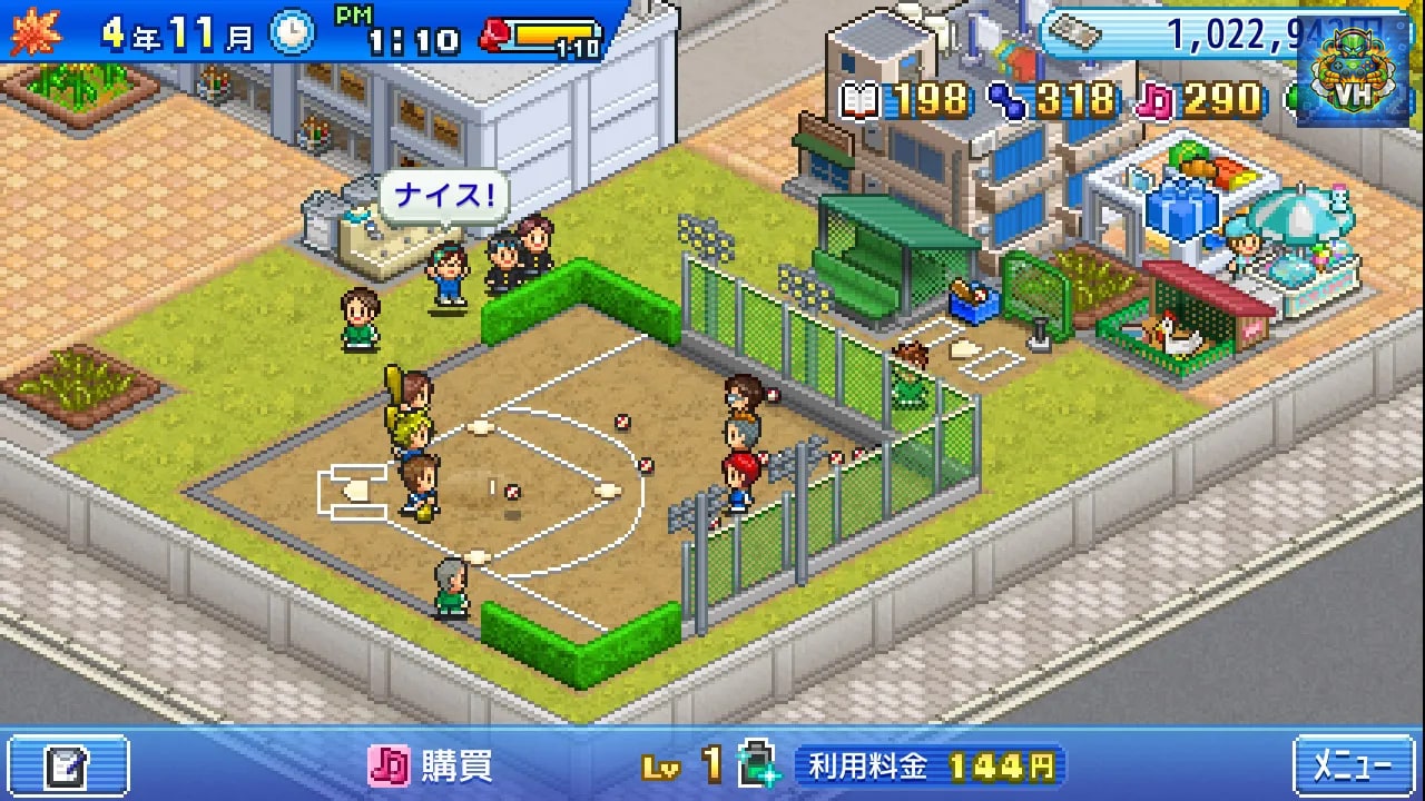 Home Run High Nintendo Switch - ảnh màn hình 8