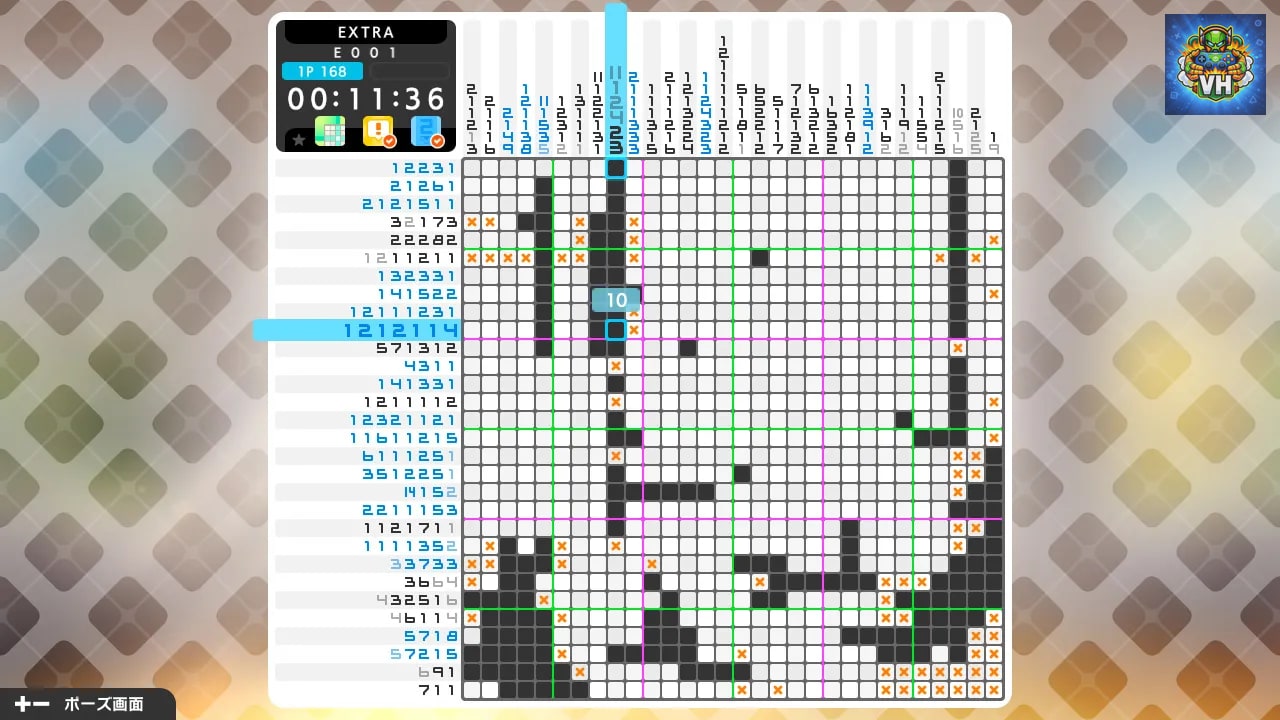 PICROSS S6 Nintendo Switch - ảnh màn hình 11